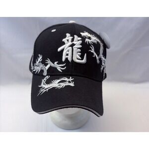 CHINESE DRAGON MYTHICAL FANTASY ADJUSTABLE BASEBALL CAP ( BLACK ) S2-469
